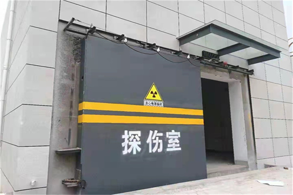 西安工业探伤铅门/房